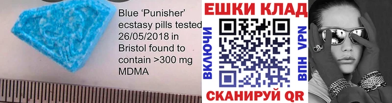 Ecstasy Дубай Чулым