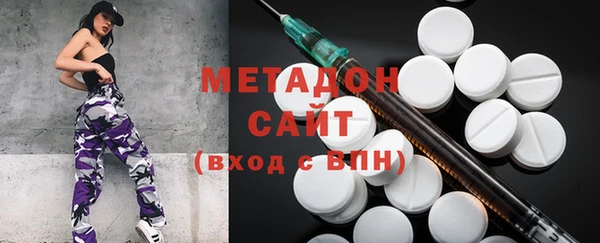 тгк Гусь-Хрустальный
