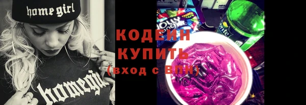 прущие крисы Гусиноозёрск