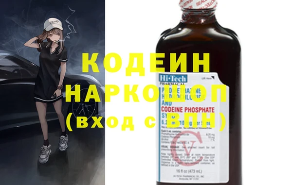 прущие крисы Гусиноозёрск
