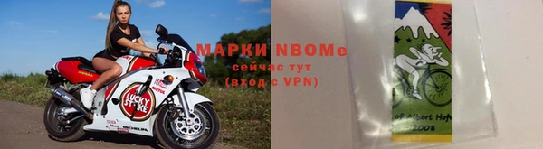 прущие крисы Гусиноозёрск