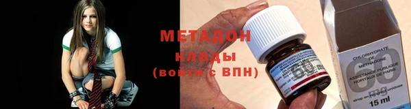 прущие крисы Гусиноозёрск
