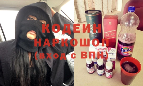 прущие крисы Гусиноозёрск