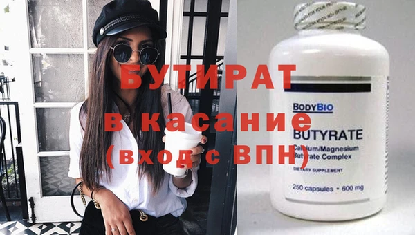 каннабис Ханты-Мансийск