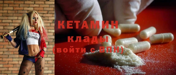 гашишное масло Хадыженск